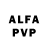 Alfa_PVP Соль Itamar Sousa