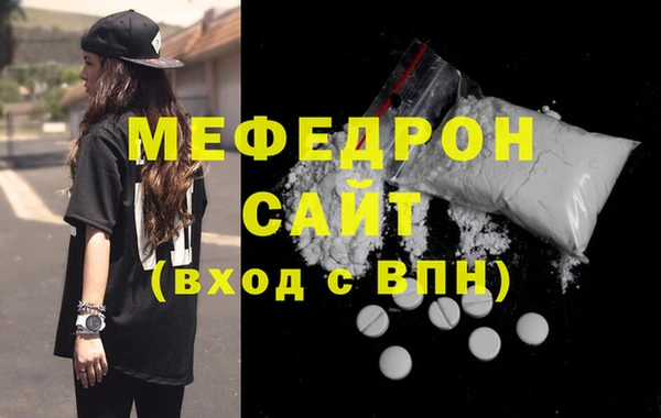 дурь Ельня