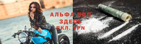 ПСИЛОЦИБИНОВЫЕ ГРИБЫ Пестово