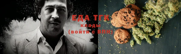 каннабис Краснотурьинск