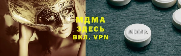 гидропоника Иноземцево