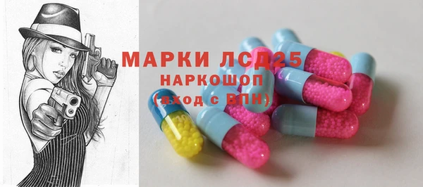 a pvp Елизово