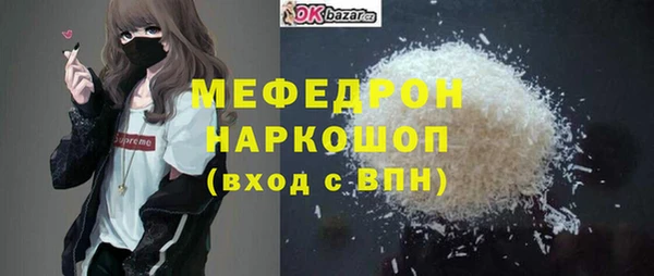 наркотики Заводоуковск