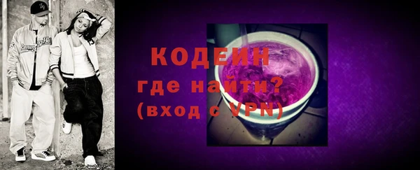 каннабис Елабуга