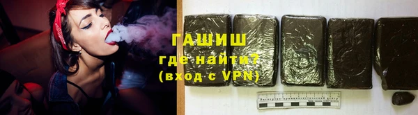 мет Александровское