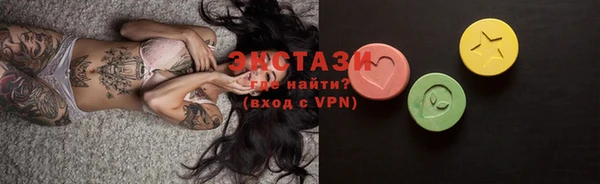 каннабис Елабуга