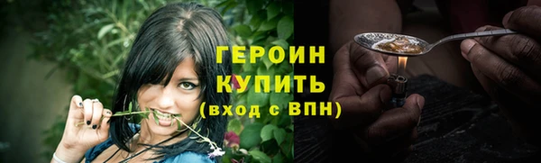 гашиш Кущёвская