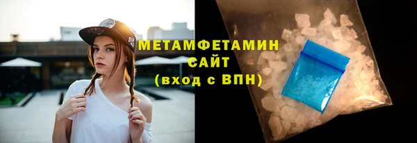 a pvp Елизово