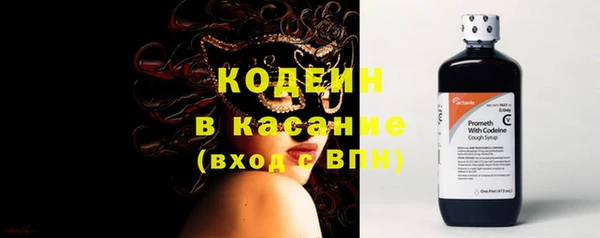 каннабис Елабуга
