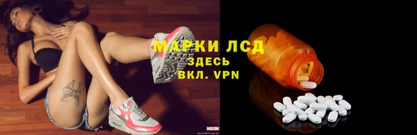 дистиллят марихуана Переславль-Залесский