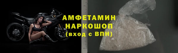 каннабис Елабуга