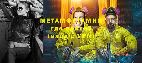 ECSTASY Пересвет