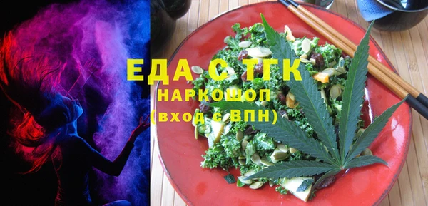 a pvp Елизово