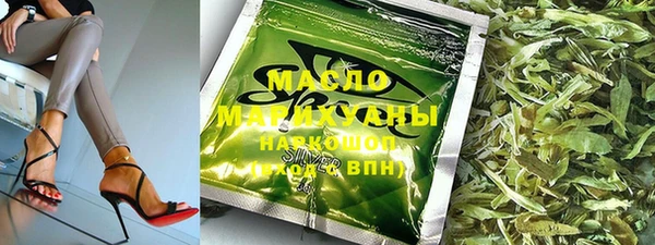 ПСИЛОЦИБИНОВЫЕ ГРИБЫ Пестово