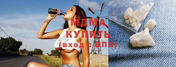 каннабис Елабуга