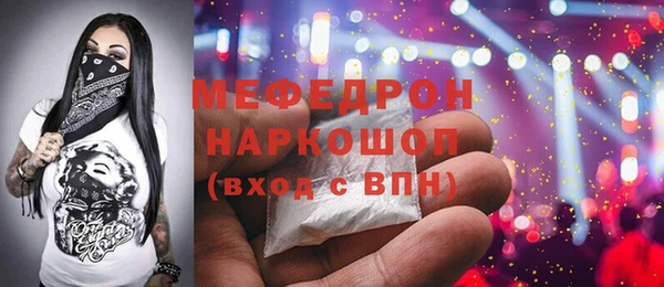 дурь Ельня