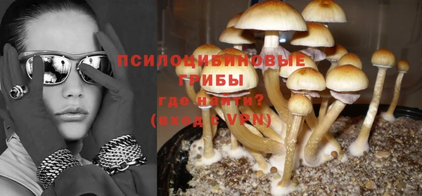 дистиллят марихуана Переславль-Залесский