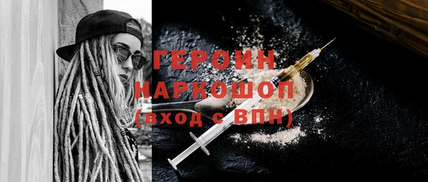 винт Михайловск