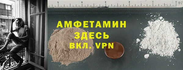 jwh Михайловка
