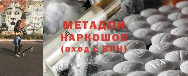 дистиллят марихуана Переславль-Залесский
