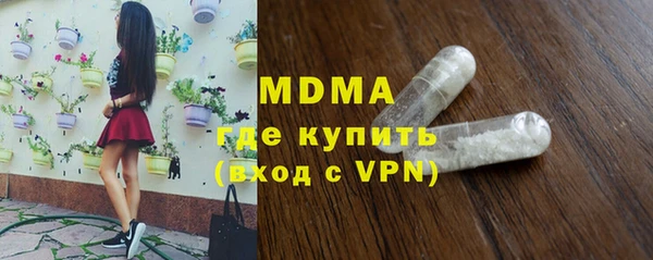 шишки Лагань