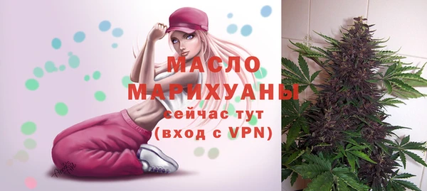 ПСИЛОЦИБИНОВЫЕ ГРИБЫ Пестово